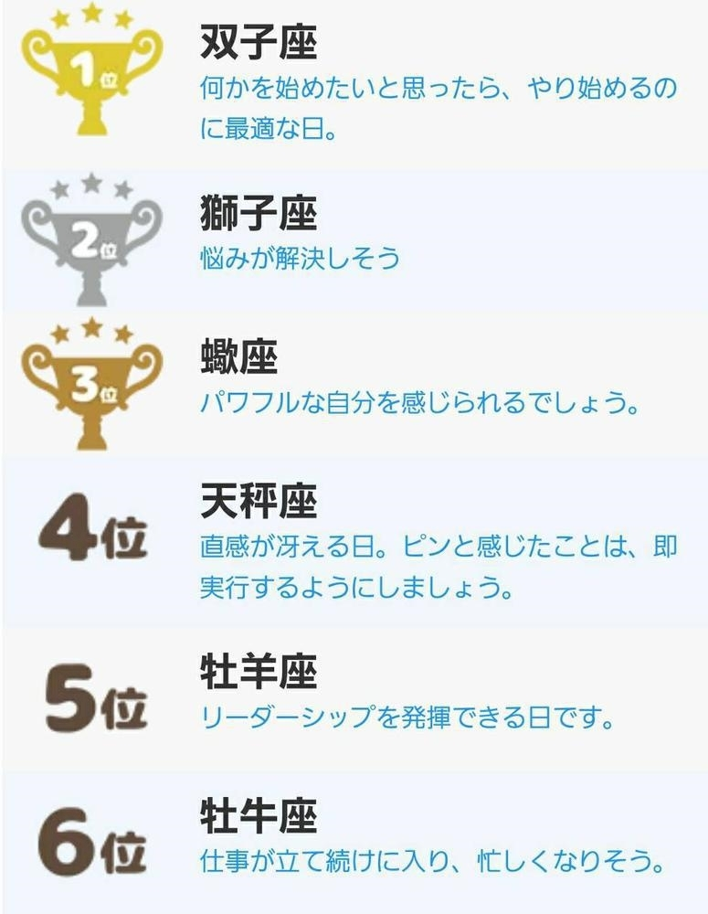 エミ （スタッフ）
