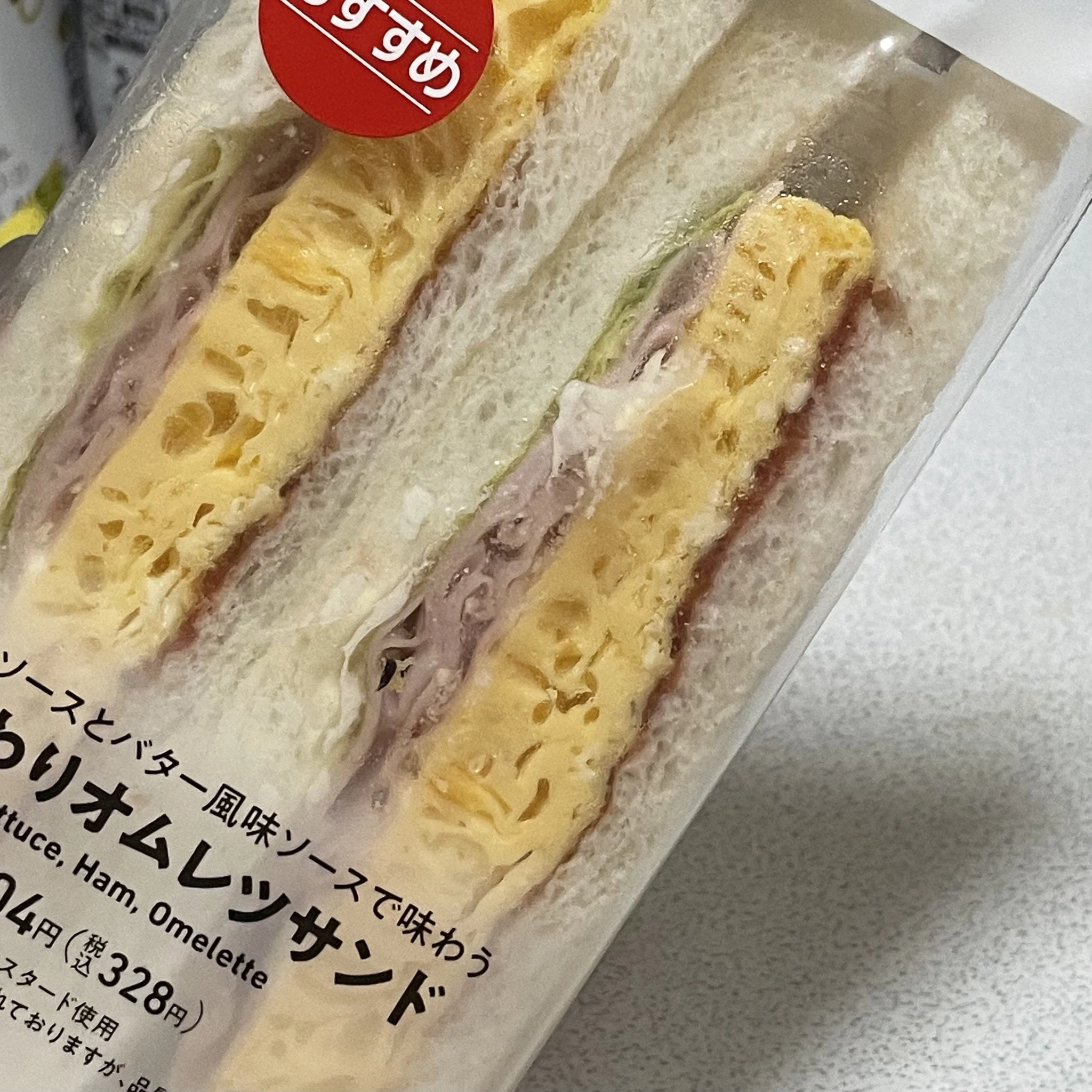 ちゃお