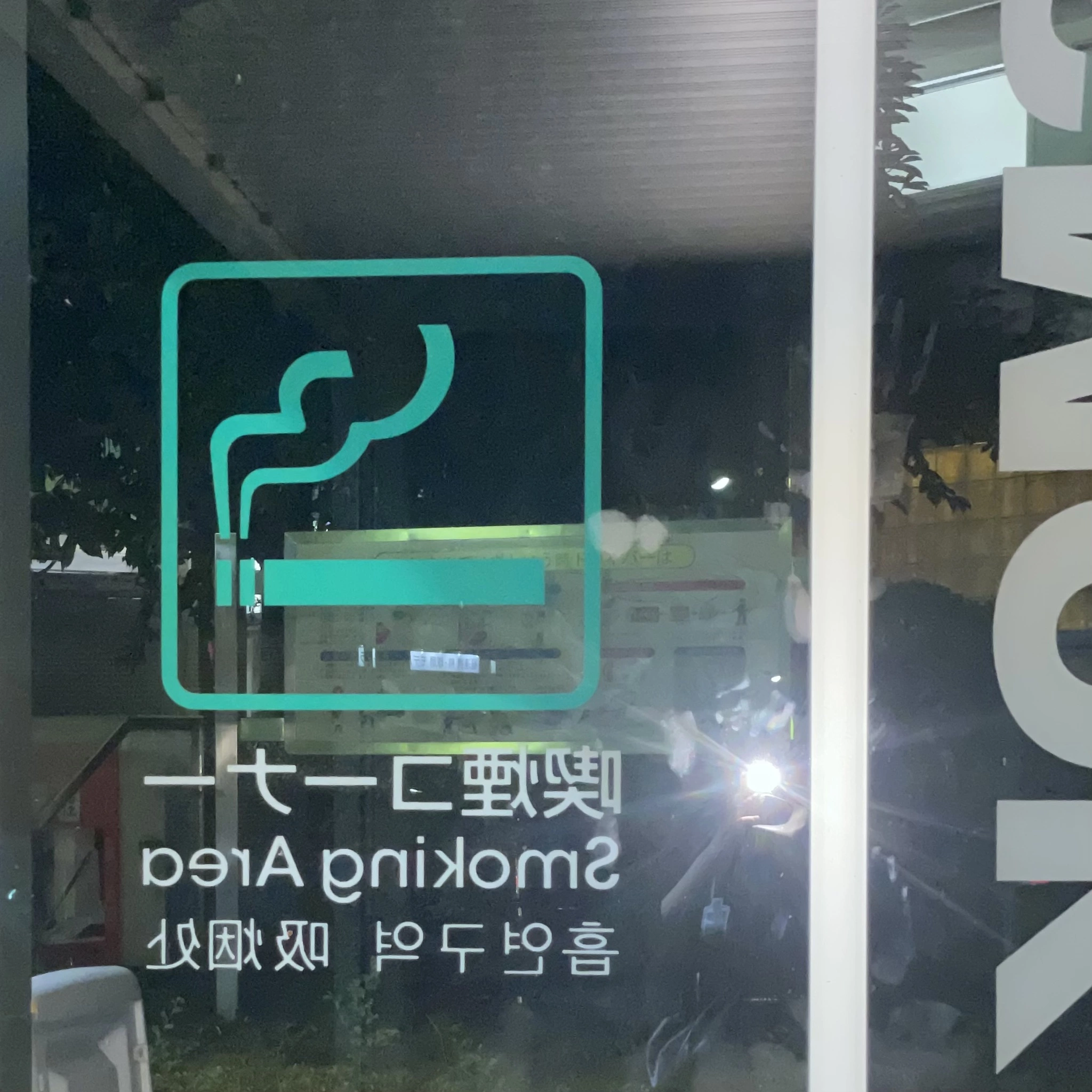 ちゃお