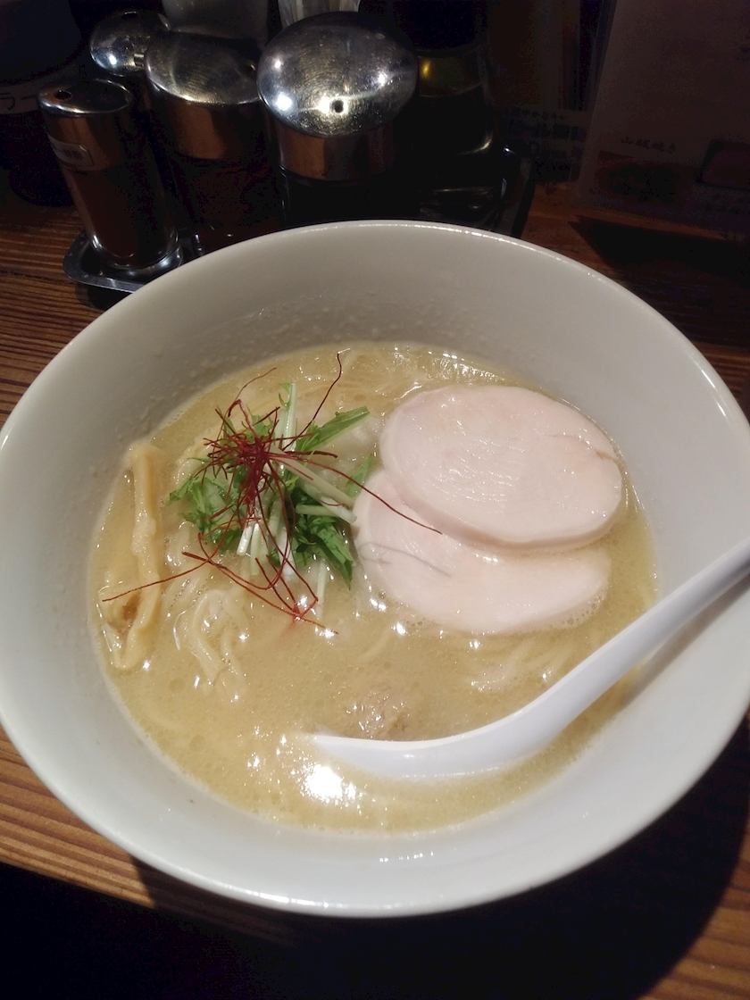 みお