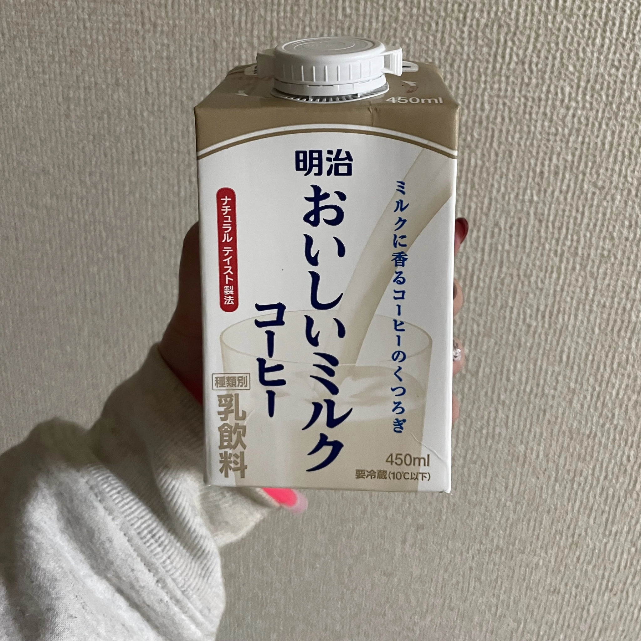 ちゃお
