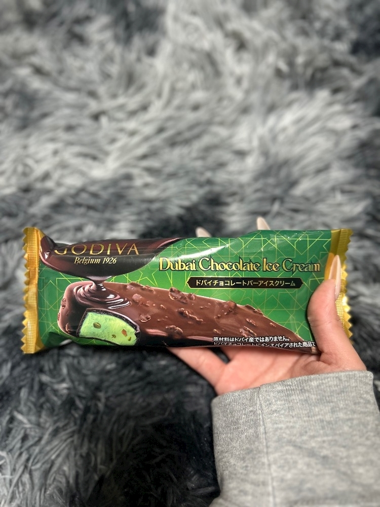 かびるんるんさわ