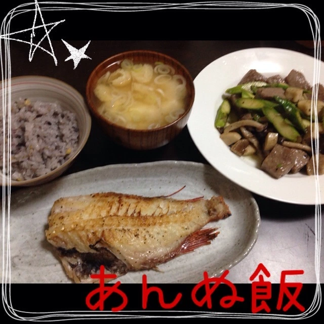 橘 あんな