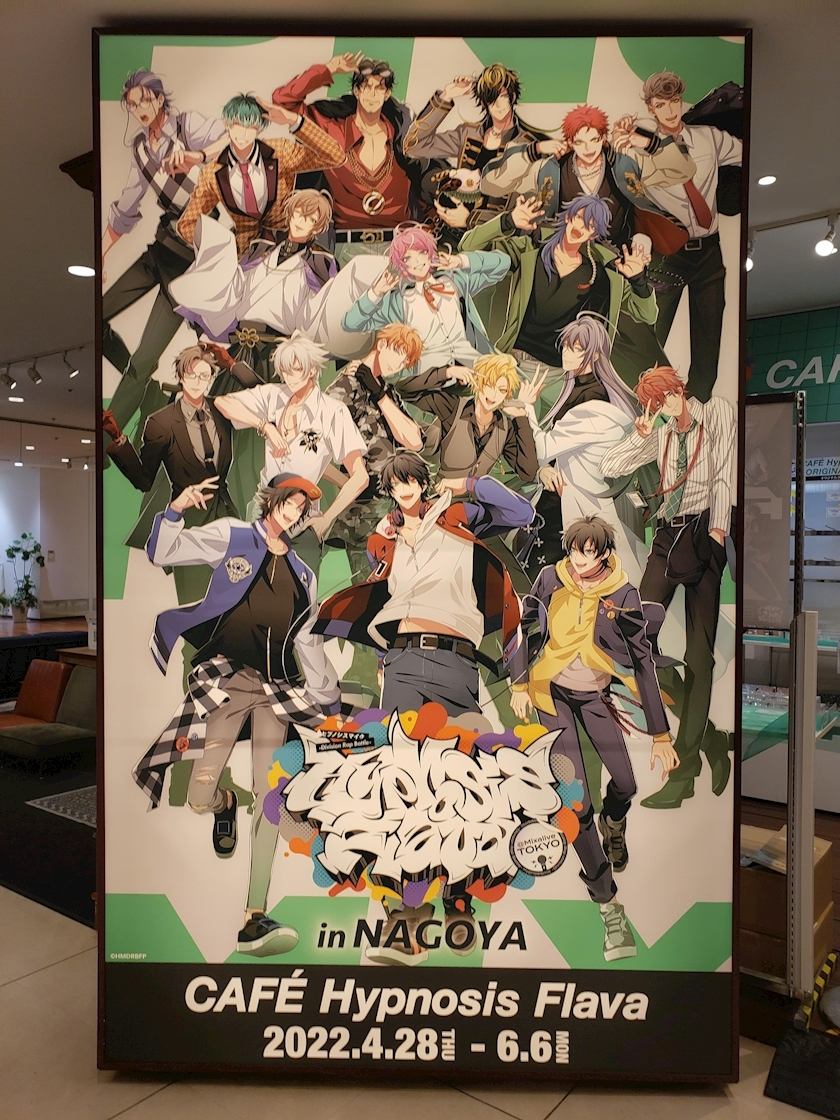 エミ （スタッフ）