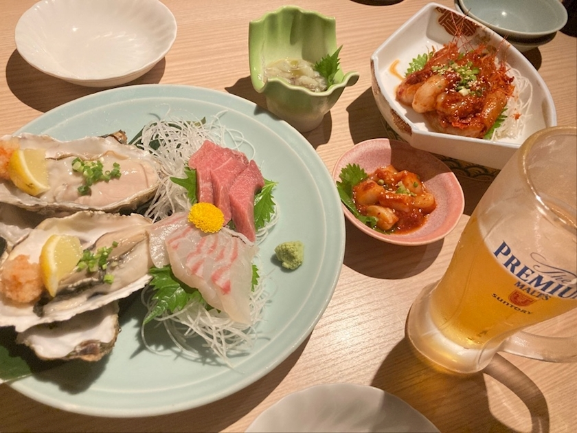 エリカ