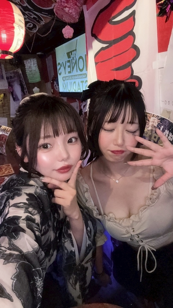 あみな