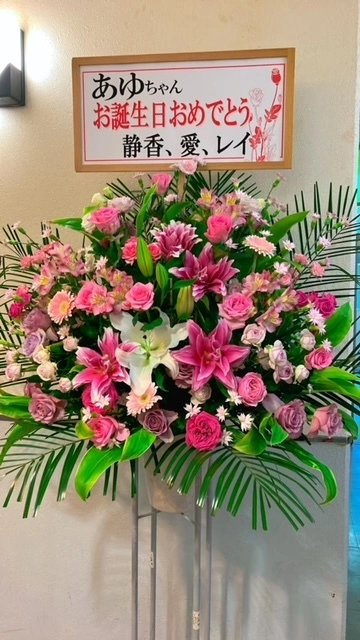 あい