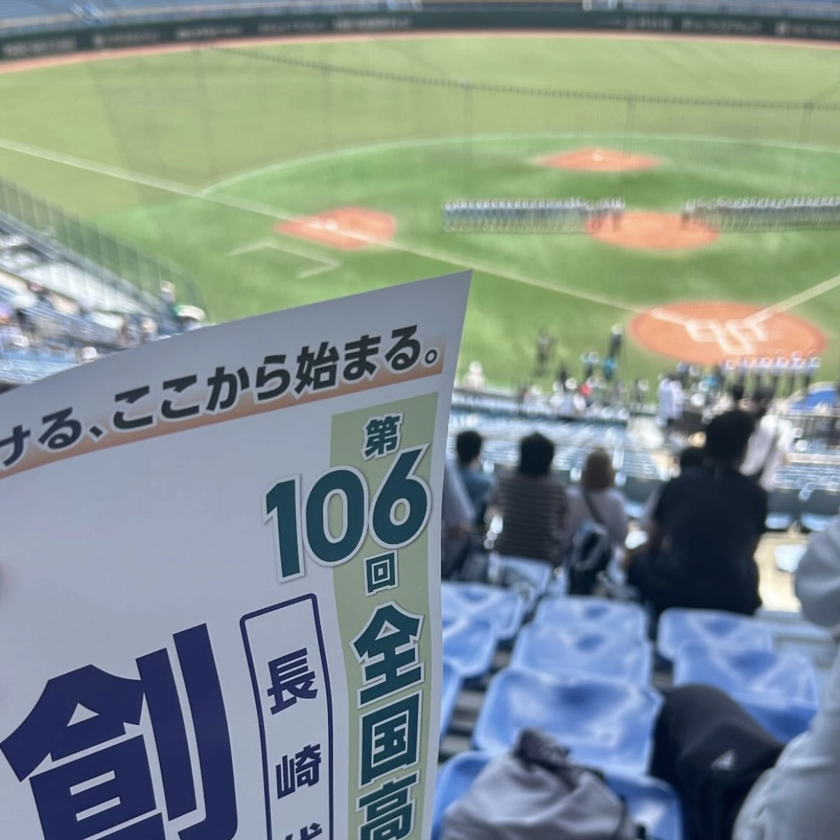 ララ