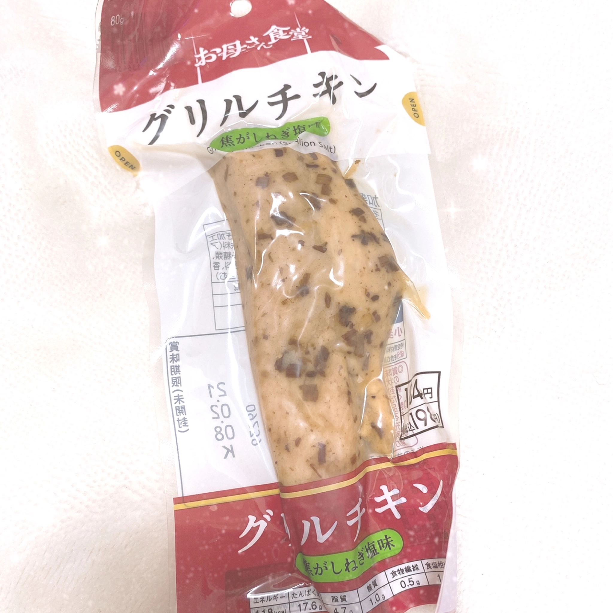 かおる
