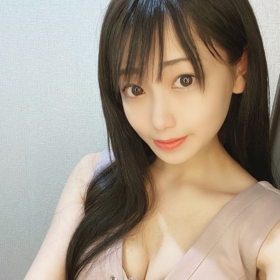南 柚子