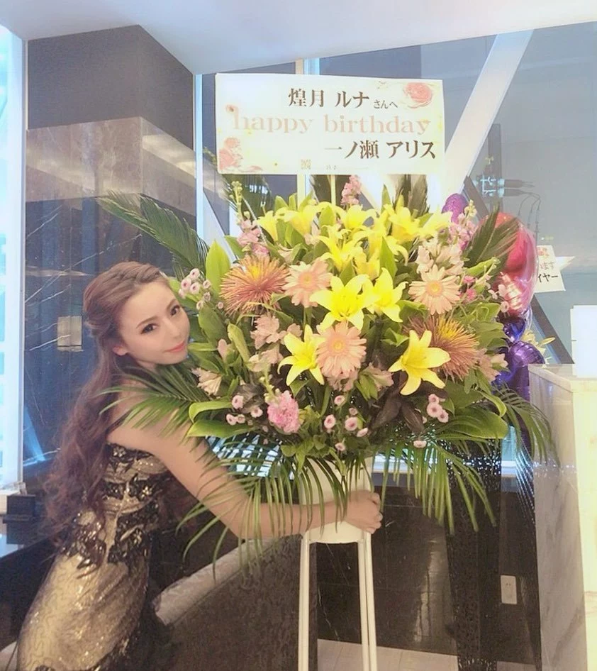 煌月 ルナ