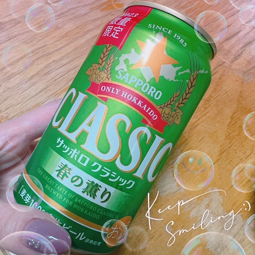杉谷 ちなみ