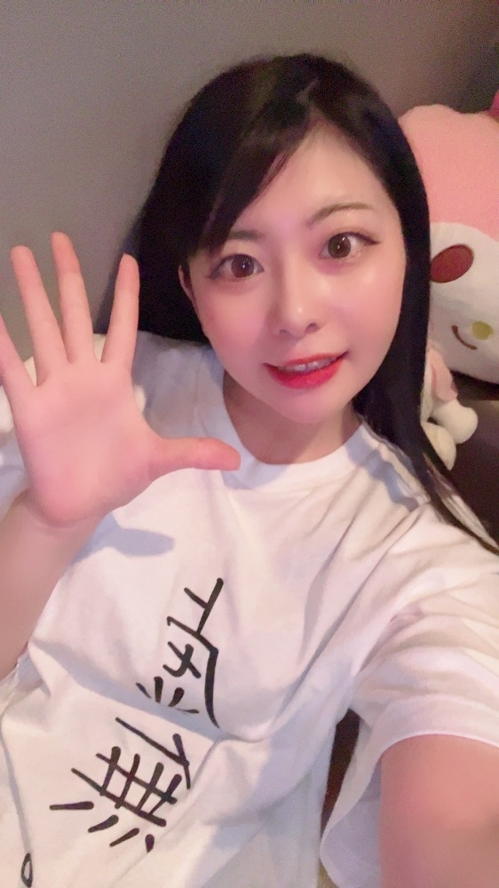 あお