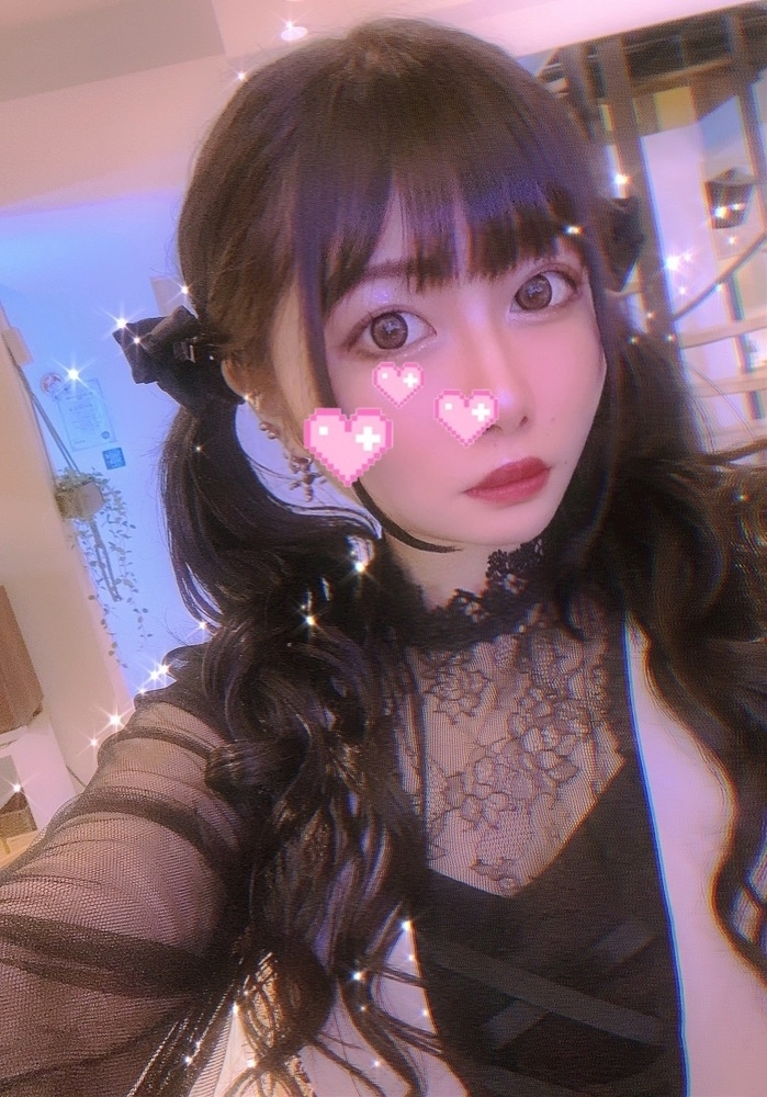 せな