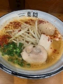 春風 ゆずな