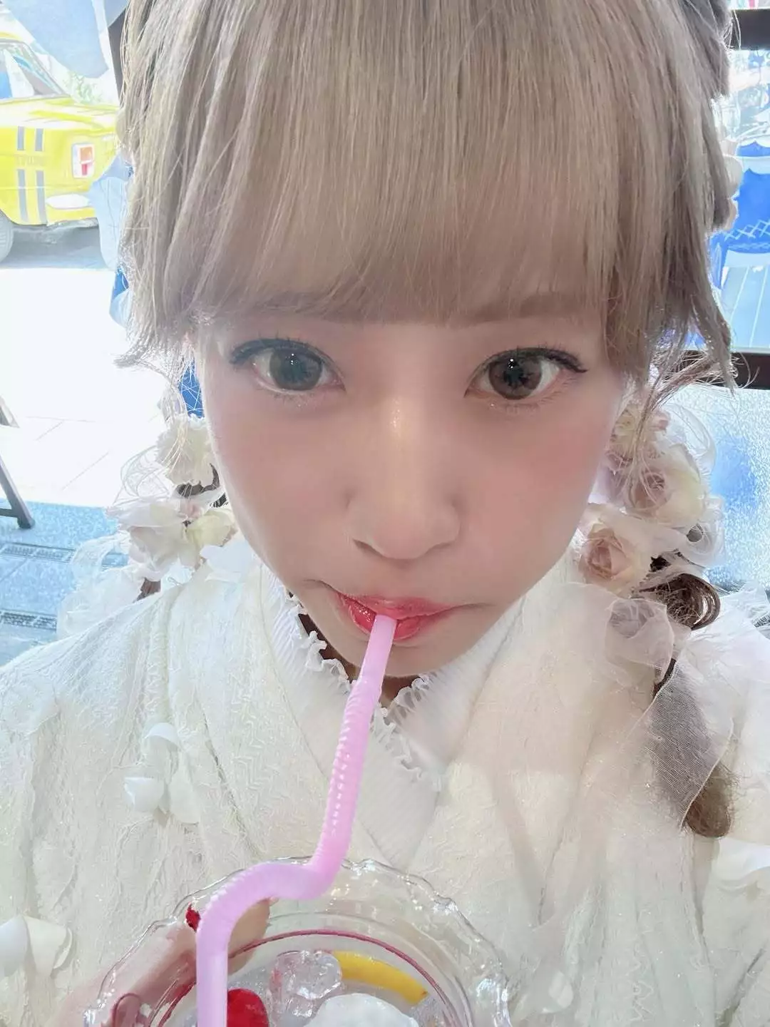 みつり