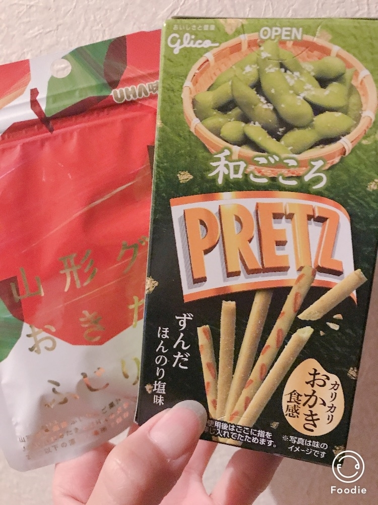 ティナ