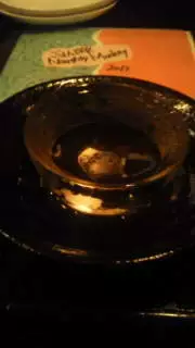 美幸