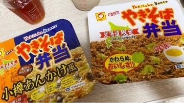 荒木 ナツミ