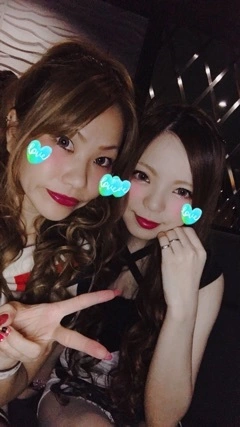 あい