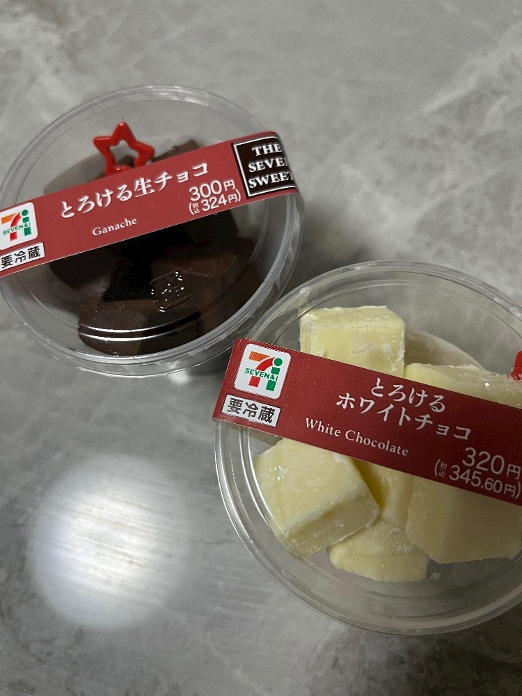 れおな