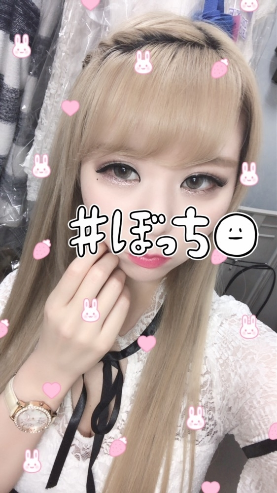 もえ