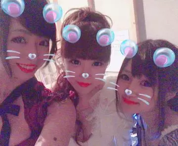 NATSUMI