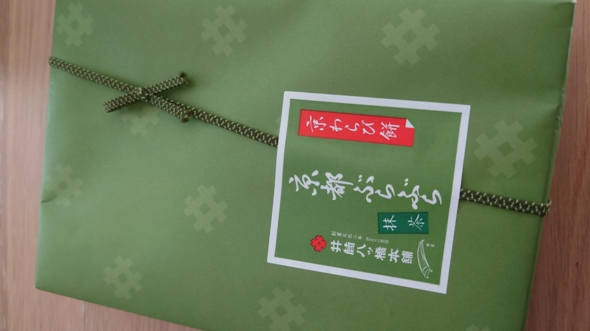 のはら かすみ