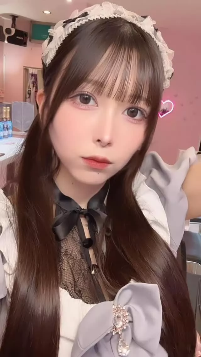 すい