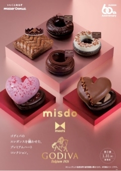あずさ