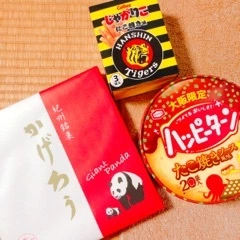 あい