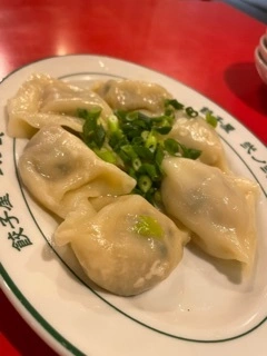 和希