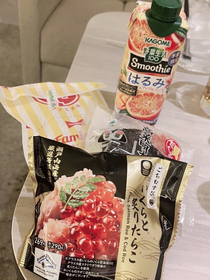 美吉 アユム