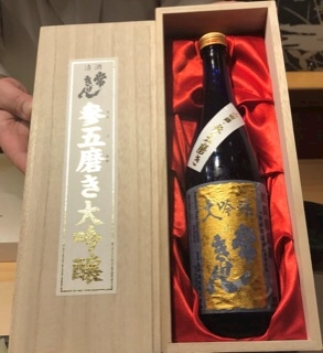 えり