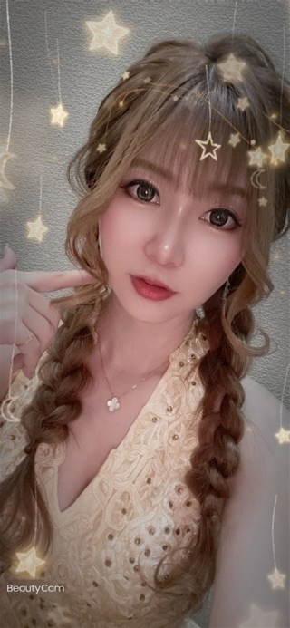 聖月 綾