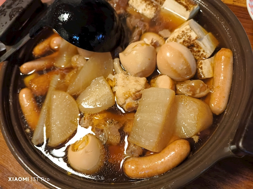 涼宮 しずか