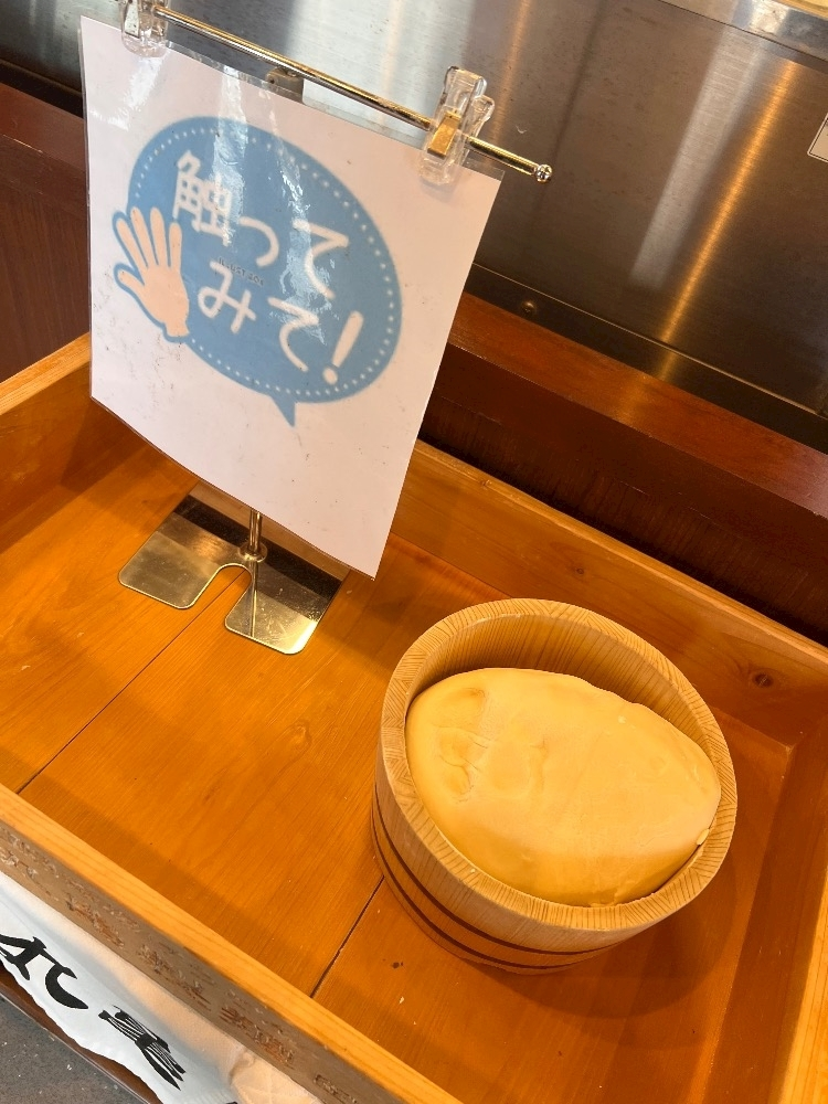 あおい