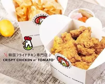 白石 愛莉