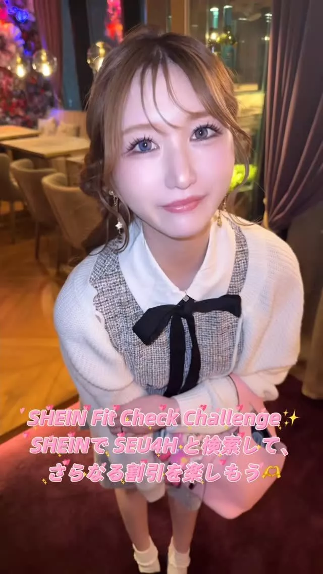 天使 のん