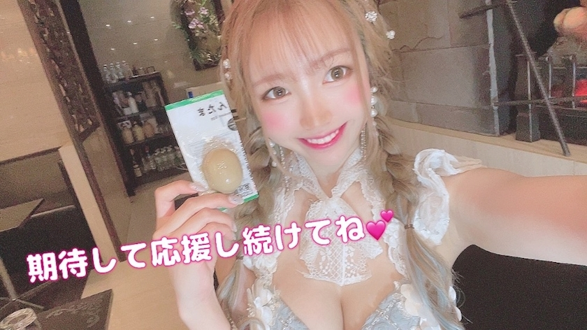 お茶の水うらん