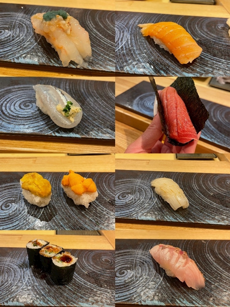 らん