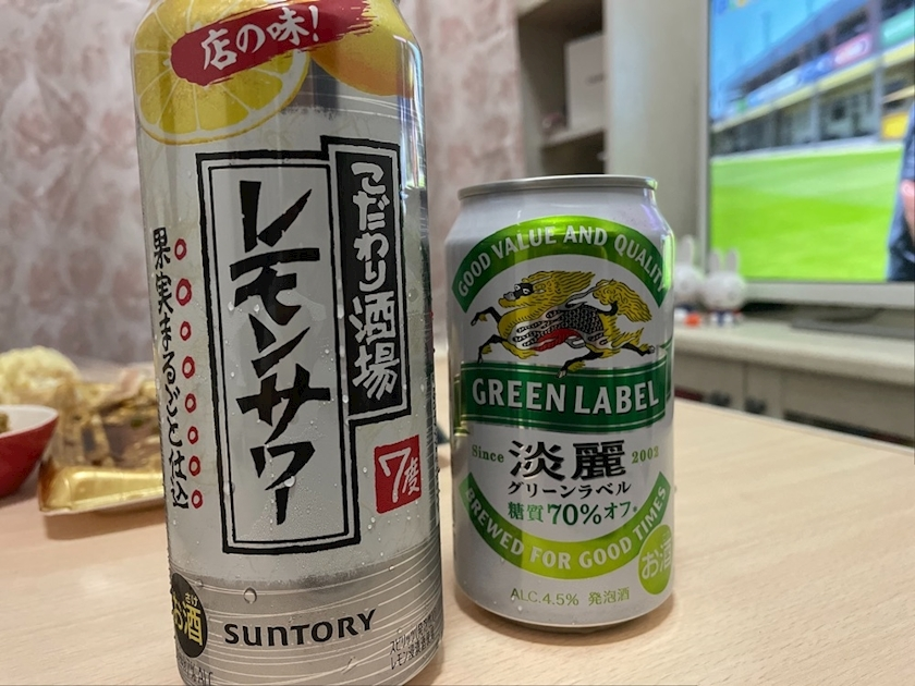 まいか