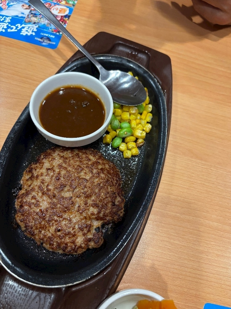 ほのか