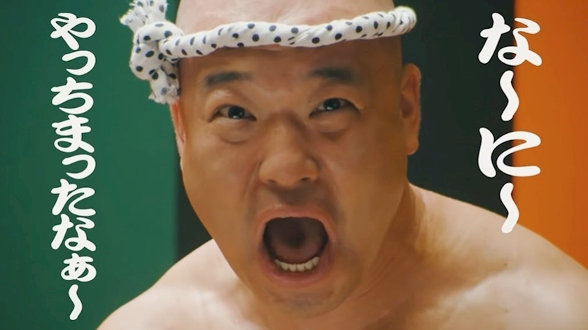 めい