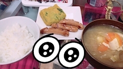 レミ
