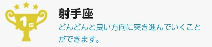 エミ （スタッフ）
