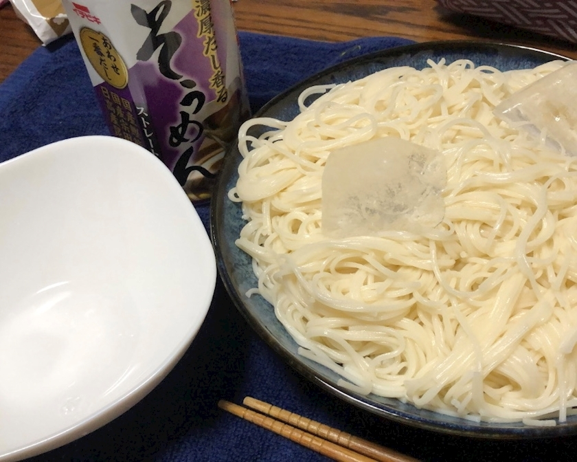 まこ