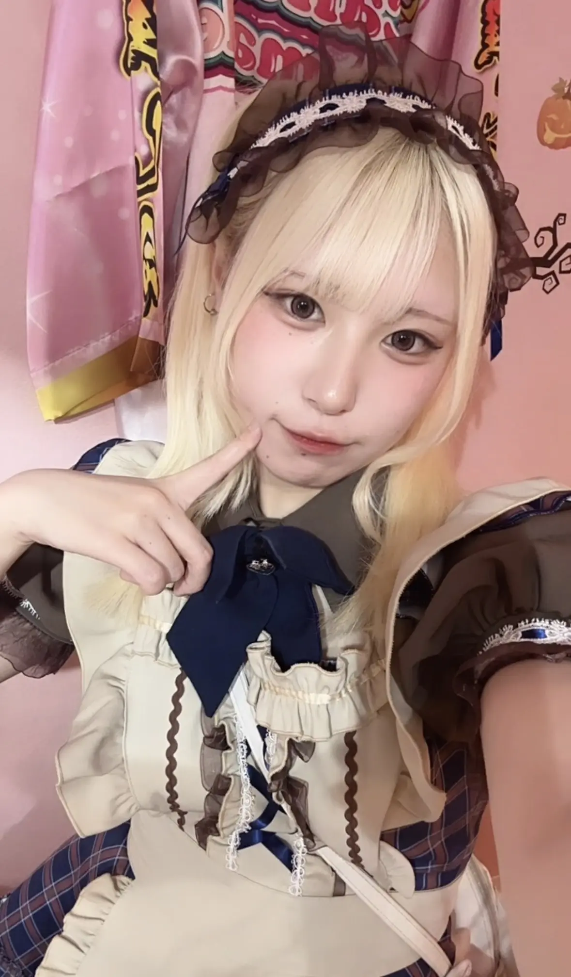 ぱき