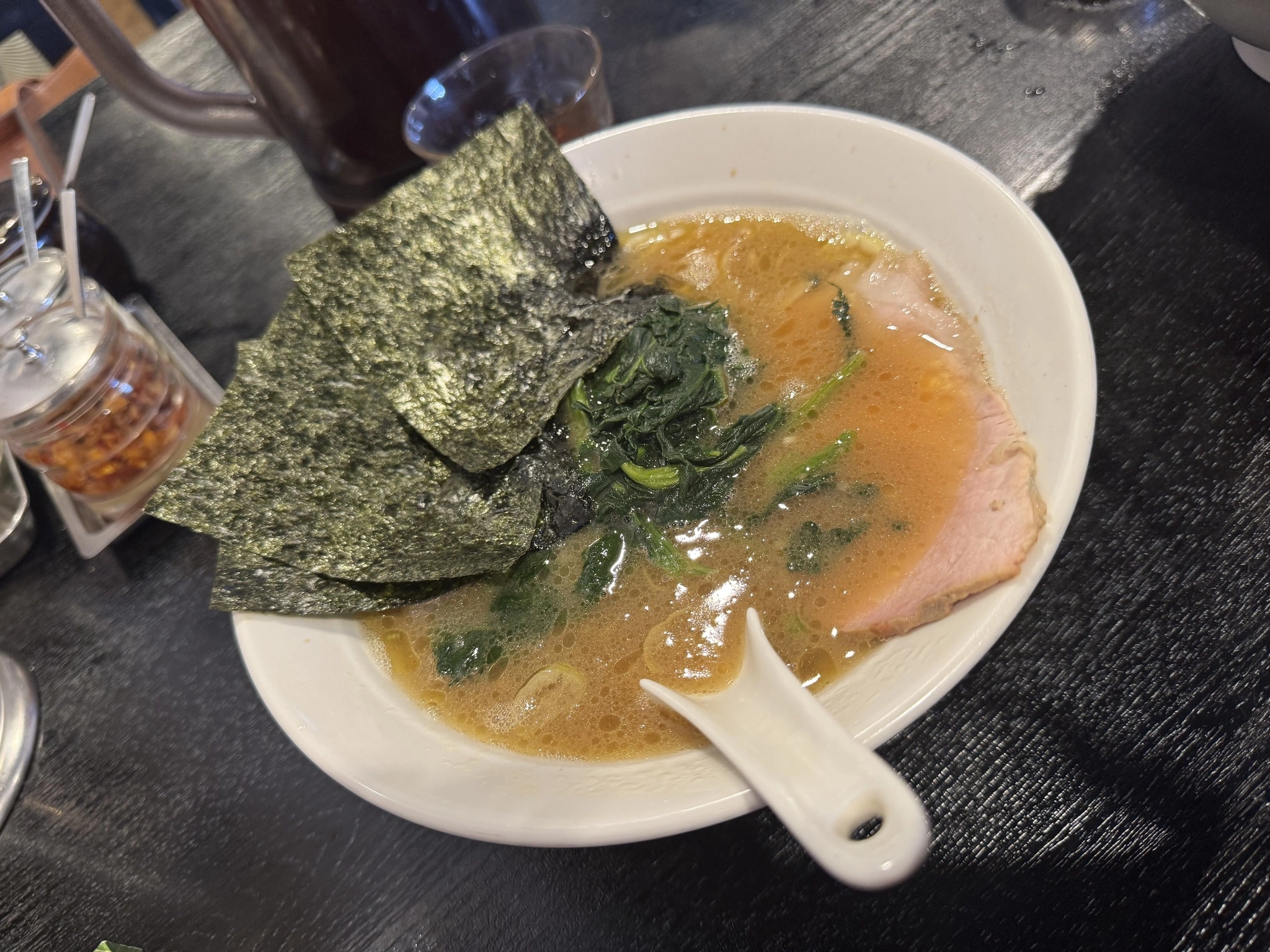 らむ