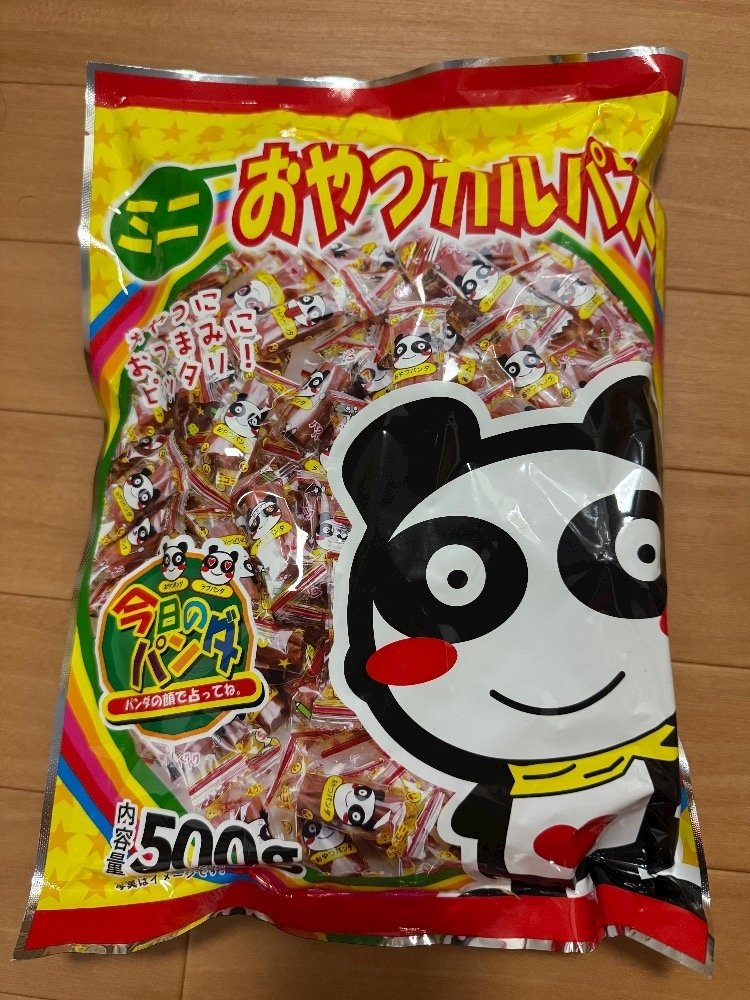 佐野 あみ
